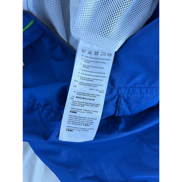 ESPRIT | Light Active Jacket | Size 8 - Picture 6 of 7